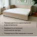 Раздвижная мягкая кровать Барселона 