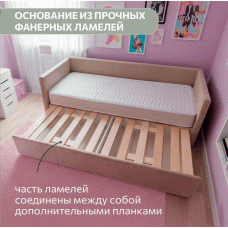 Раздвижная мягкая кровать Барселона (все цвета)