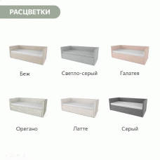 Раздвижная мягкая кровать Барселона (все цвета)
