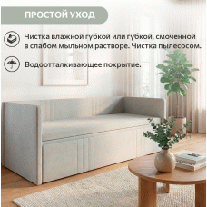 Раздвижная мягкая кровать Барселона (все цвета)