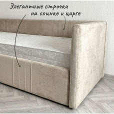 Раздвижная мягкая кровать Барселона (все цвета)