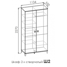 Ш2 шкаф 2-х створч. Delta