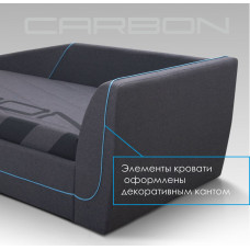 Кровать Carbon с ПМ серийная