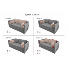 Диван Junior II (Джуниор 2) с отстрочкой с выкатным спальным местом