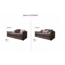 Диван Elegant Classic (Элегант Классик) с выкатным спальным местом